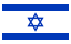 Израиль