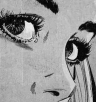 focus фото игрока